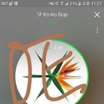 [EXO] 어른폰 추천해주셈