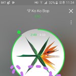 [EXO] 아 음1중 <b>터치</b>엠빙신으로 왜안봤지ㅅㅂ