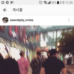[워너원] 근데 여기 <b>어디</b>인지 아는 사람..?