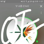 [EXO] 나도 누가 바디<b>스크럽</b> 해줘쓰면 조컷다..