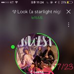 [뉴이스트] ㅁㄹ을 ㅅㅁ ㅈㄴ를 ㅅㅁ 이것이 문제로다하던 나얌.