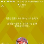 [드루와] 상매이건데 ㅋㅋㅋ