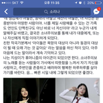 [드루와] 60kg걸그룹 소녀주의보알아?