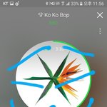 [EXO] 아횽 재방 알려준애야 고맙다