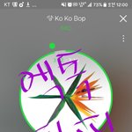 [EXO] 우리 <b>이번주동안</b> 코코 잘지켜냈다