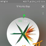 [EXO] 야 새로운<b>서쪽</b> 나오면 우리 위험하냐?