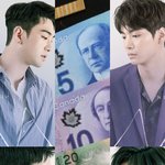 [뉴이스트] 한국돈이 아니라 외쿡돈일까?