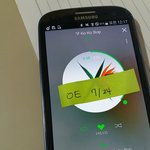 [EXO] 맞아 진짜 경수 엑소 그만두면 농부할것같음