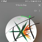 [EXO] 나 오늘 생일이거든