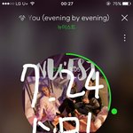 [뉴이스트] 질문있어