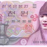 [뉴이스트] <b>지폐</b> ㅋㅋㅋㅋㅋㅋ