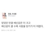 [드루와] 여자애들 <b>가식</b> 토나온다