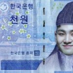 [강동호] <b>지폐</b>버전