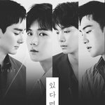[뉴이스트] 25일 <b>화요일</b> 6시 "있다면"