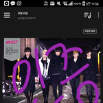 [뉴이스트] 이번 <b>원화</b> 컨셉 처음 제시한 쓰니 어딨어