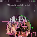 [뉴이스트] 애들아 다같이 <b>네</b><b>입</b>버에 뉴이스트 검색 하고오자