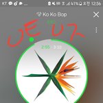 [EXO] ㅅㅁ돌리는애들 제목옆에 <b>mp3</b> dcf있는지 다시확인