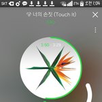 [EXO] 야 ㅅㅂ 그 짤 있는년 있냐