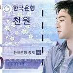 [뉴이스트] <b>지폐</b>합성