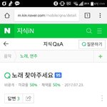 [EXO] ㅋㅋㅋㅋㅋ<b>코코밥</b> 지111시긴 개웃기네ㅋㅋㅋㅋ
