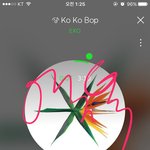 [EXO] 야 니네 그거 아냐 <b>엑셀</b>포즈 원래 딴거였음