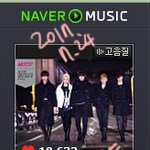 [뉴이스트] <b>러브</b>들이랑 공감대 만들어보고자 그려봤어~