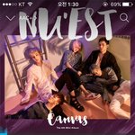 [뉴이스트] 기사에 올려요 좋아요 많이 누르자