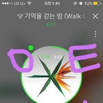 [EXO] 오늘도 비온대ㅋㅋ스밍잘하자 7월내내1위<b>찍자</b>