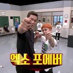 [댓글부탁해] 서장훈 신기한게