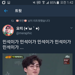 [EXO] 야 ㄹㅇ로 구라 아니고 내가 ㅇㅅ팬인 거