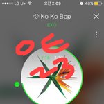 [EXO] 와 나 인가무대 다시보는데 어지러워 토<b>나올</b>뻔