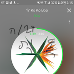 [EXO] <b>고</b>22<b>터</b>에 그렇게 옷이많음?