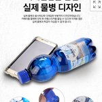 [워너원] ㅅㄷ)애들아 이 <b>물병</b> 조심해