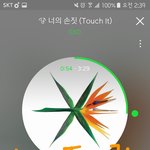 [EXO] 야근데 밑에년땜에 가만생각해보니까 이번대상