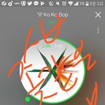 [EXO] 아까 애플문 얘기 나와서 우리 <b>태양</b>명글 보고왔는데