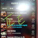[뉴이스트] ㅅㄷ 그냥 내 <b>느낌</b>인데 있다면 장르..