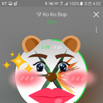 [EXO] 내 코밥이 귀엽지