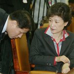 <b>약속시간</b> 늦는 남자 특징
