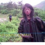 <b>가출</b>하는 남자 특징
