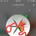[EXO] 울페 표 없는데 <b>가두</b> 괜춘?