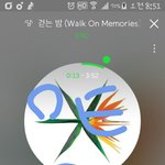 [EXO] 진짜 심각하다