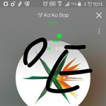 [EXO] 따<b>임</b> ㅅㅂ <b>몇</b>시간이냐