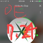 [EXO] ㅅㅂ 순위 내려가니깐 다시 정신 차리는 거 <b>보소</b>