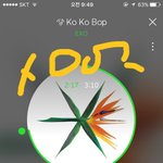 [EXO] 야 너네 <b>코코밥</b> 몇번들었어