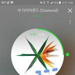 [EXO] 십분남음 1위가져와야돼