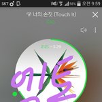 [EXO] 비오면 우울하니까 밝은노래 좀 듣지ㅅㅂ