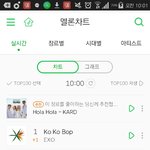 [EXO] ㅈㄴ 극한<b>직업</b>이네