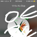 [EXO] 진짜 <b>입스</b>밍들 정신차리는 계기 됐길 바란다ㅅㅂ