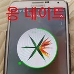 [EXO] ㅅ1발 이 시간대에 수록곡도 다 올라왔다 <b>입스</b>밍년들