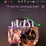 [뉴이스트] D-1 그렇니까 정리하자면